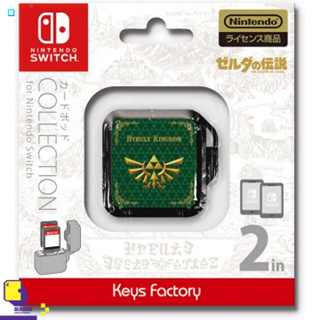 Nintendo Switch™ เกม NSW The Legend of Zelda Card Pod Collection for Nintendo Switch (Type-B) (By ClaSsIC GaME)