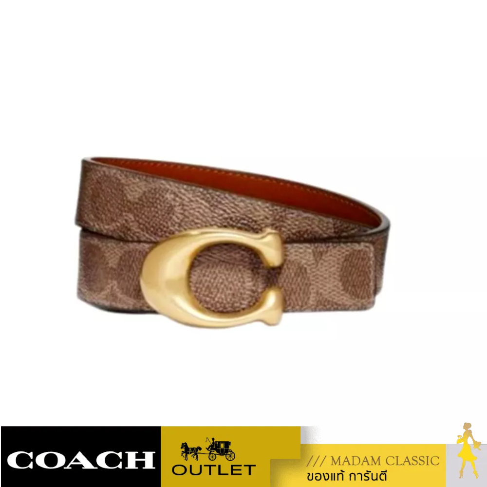 Coach 78173  Hardware Reversible Belt, 25 Mm cu507_nipwt_a0 main image 3