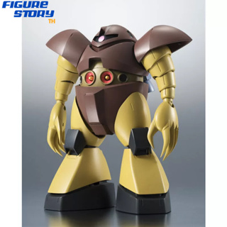 *Pre-Order*(จอง) Robot Spirits -SIDE MS- MSM-03 Gogg ver. A.N.I.M.E. "Mobile Suit Gundam" (อ่านรายละเอียดก่อนสั่งซื้อ)