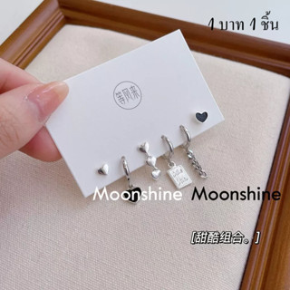 Moon 1 บาท ต่างหู ของขวัญ ที่ดี fashion 2023 NEW 080320