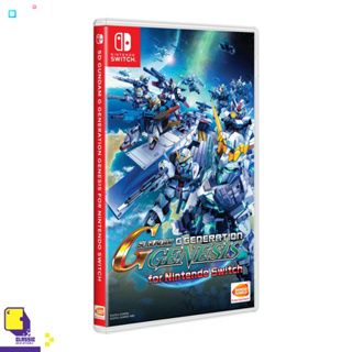Nintendo Switch™ เกม NSW SD Gundam G Generation Genesis (By ClaSsIC GaME)