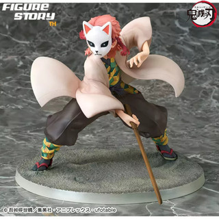 *Pre-Order*(จอง) Demon Slayer: Kimetsu no Yaiba Sabito 1/7 (อ่านรายละเอียดก่อนสั่งซื้อ)