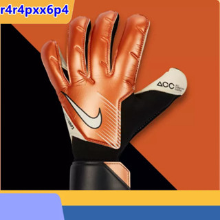 ภาพหน้าปกสินค้าNK Vapor Grip 3 โปรโมชั่นถุงมือผู้รักษาประตูมืออาชีพ VG3 2022 กาตาร์เวิลด์คัพฟุตบอลที่สะดวกสบายฟุตบอลการฝึกอบรมการแข่งขั ที่เกี่ยวข้อง