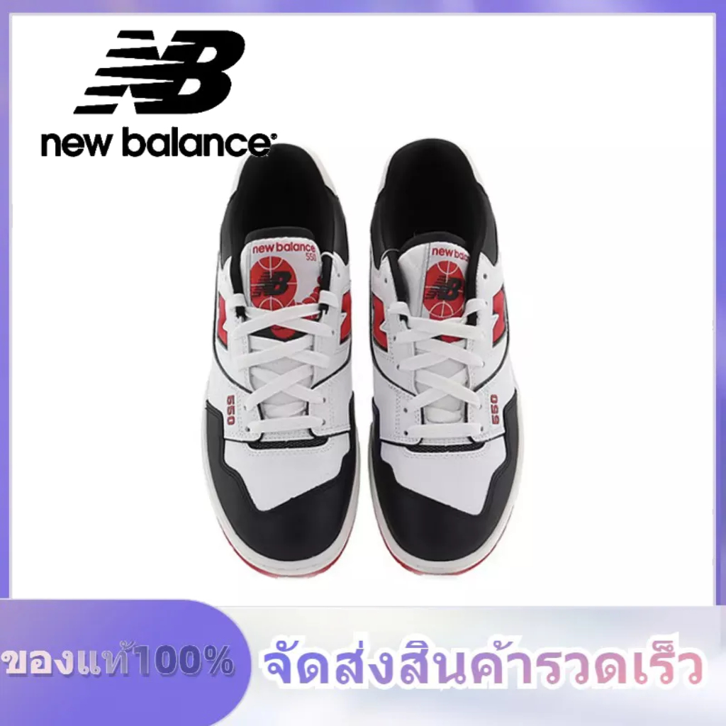new-balance-nb-550-bb550-bb550hr1-shifted-sport-pack-white-black-and-red-ของแท้-100-แนะนำ