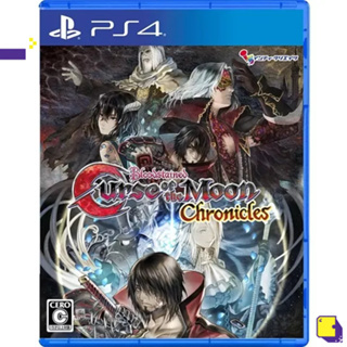 [+..••] พร้อมส่ง | PS4 BLOODSTAINED: CURSE OF THE MOON CHRONICLES (เกม PlayStation™ 🎮)