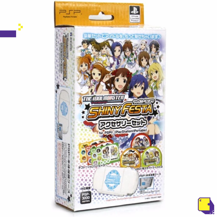 psp-the-idolmster-shiny-festa-accessory-set-เกมส์-อื่นๆ