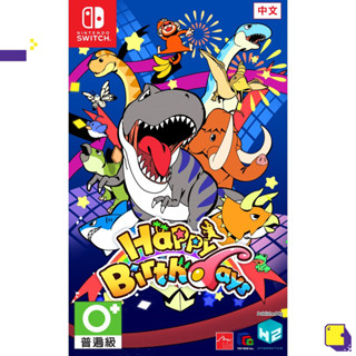 [+..••] NSW HAPPY BIRTHDAYS (MULTI-LANGUAGE) (ASIA) (เกมส์  Nintendo Switch™ 🎮)