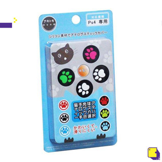 [+..••] PS4 AKIMOTO NEKO-CHAN ANALOG CAP - MIX COLOUR (เกม PlayStation 4™🎮)