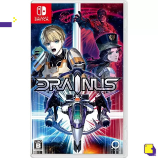 [+..••] พร้อมส่ง ผ่อน 0% | NSW DRAINUS (เกม Nintendo Switch™ 🎮)