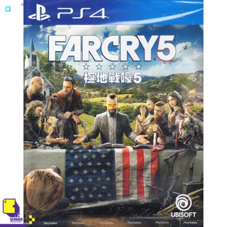 PlayStation 4™ PS4 Far Cry 5 (By ClaSsIC GaME)