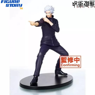 *In Stock*(พร้อมส่ง) Jujutsu Kaisen Gojo Satoru Vol.2 Taito (โมเดล)(ของแท้)(ล๊อต JP)