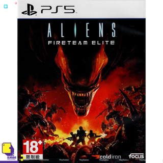 PlayStation 5™ เกม PS5 Aliens: Fireteam Elite (English) (By ClaSsIC GaME)