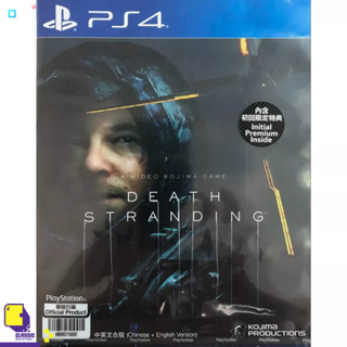 PlayStation 4™ PS4™Death Stranding (Multi-Language) (By ClaSsIC GaME)
