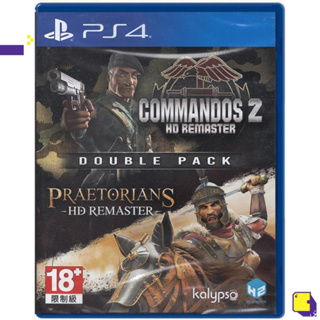 [+..••] PS4 COMMANDOS 2 / PRAETORIANS HD REMASTER DOUBLE PACK (MULTI-LANGUAGE) (เกม PlayStation 4™🎮)