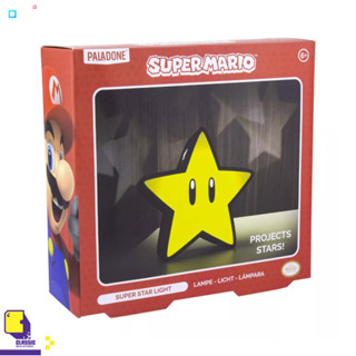 Other Paladone Super Star Projector Lamp - Super Mario Decorative Light (By ClaSsIC GaME)