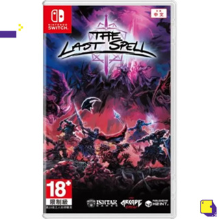 [+..••] พร้อมส่ง ผ่อน 0% | NSW THE LAST SPELL (เกม Nintendo Switch™ 🎮)