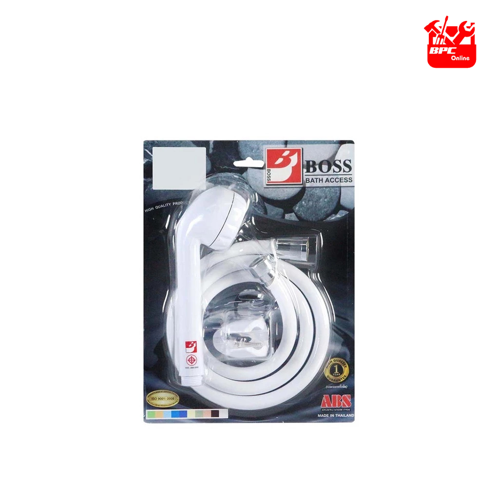 BOSS ฝักบัวพร้อมสาย PVC รุ่น F101 สีขาว | Shopee Thailand