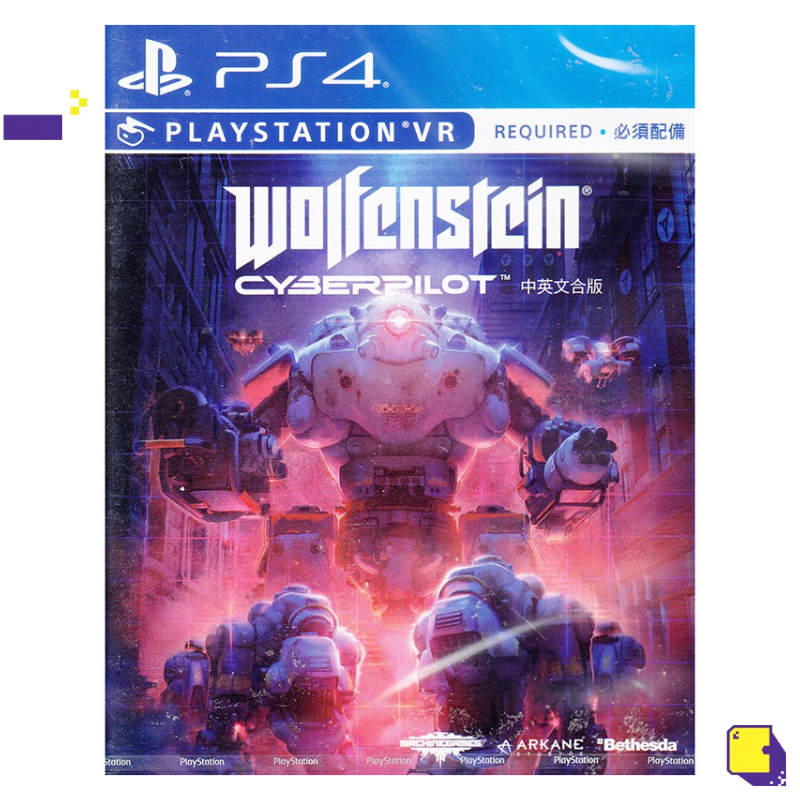 ps4-wolfenstein-cyberpilot-multi-language-เกม-playstation-4