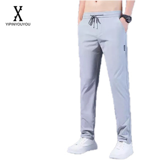 YIPINYOUYOU กางเกงสำหรับผู้ชายผ้าไหมระบายอากาศกางเกงขายาวคุณภาพสูงสวมใส่ได้ยาวนานกางเกงผู้ชาย