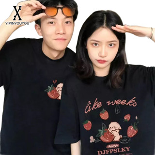 YIPINYOUYOU แขนสั้นผู้ชาย 2023 สไตล์อเมริกันไฮสตรีทออกแบบเฉพาะเทรนด์แฟชั่นเสื้อยืดคู่ชายหญิงสีขาว