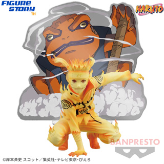 *In Stock*(พร้อมส่ง) NARUTO SHIPPUDEN PANEL SPECTACLE UZUMAKI NARUTO (โมเดล)(ของแท้)(ล๊อต JP)