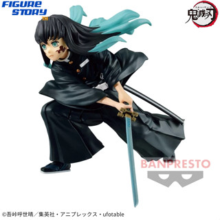 *In Stock*(พร้อมส่ง) Demon Slayer: Kimetsu no Yaiba VIBRATION STARS -Muichiro Tokito- (โมเดล)(ของแท้)(ล๊อต JP)