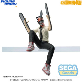 *In Stock*(พร้อมส่ง) Chainsaw Man Premium Perching Figure Sega (โมเดล)(ของแท้)(ล๊อต JP)