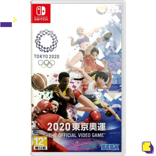 nsw-olympic-games-tokyo-2020-the-official-video-game-chinese-subs-เกม-nintendo-switch