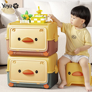 YE YA กล่องเก็บของเล่นสำหรับเด็กจัดตู้เก็บกล่องตะกร้าผู้โดยสารเสื้อผ้าการ์ตูนบล็อกและกล่องเก็บเบ็ดเตล็ด