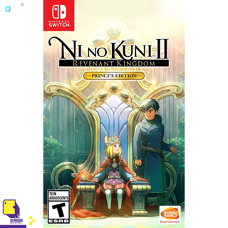 Nintendo Switch™ เกม NSW Ni No Kuni Ii: Revenant Kingdom [Prince S Edition] (By ClaSsIC GaME)