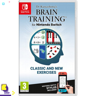 Nintendo Switch™ เกม NSW Dr. KawashimaS Brain Training For Nintendo Switch (By ClaSsIC GaME)