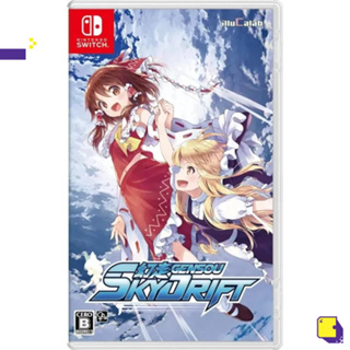 [+..••] NSW GENSO SKYDRIFT (เกม Nintendo Switch™ 🎮)