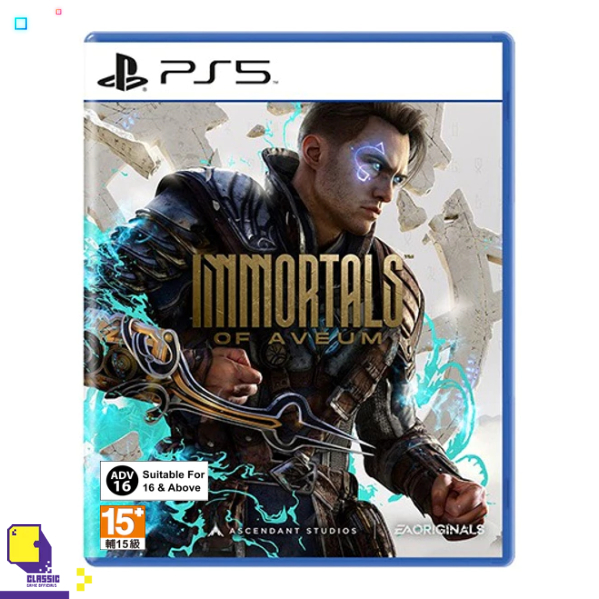 playstation-ps5-immortals-of-aveum-by-classic-game