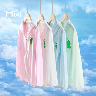 MIXI  ชุดป้องกันแสงแดดสำหรับเด็กเสื้อผ้าชายหาดที่ระบายอากาศได้ดีเป็นพิเศษสำหรับเด็กชายและเด็กหญิง MIX176