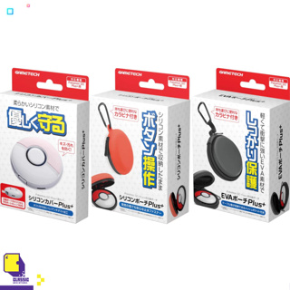 Game Tech Accessories For Pokemon Go Plus + (Japan) (By ClaSsIC GaME)