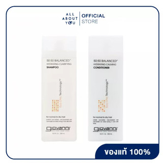 [เซ็ทคู่ สำหรับผมทำสี] Duo Giovanni Eco Chic® 50:50 Balanced Hydrating-Clarifying Shampoo, 8.5 oz