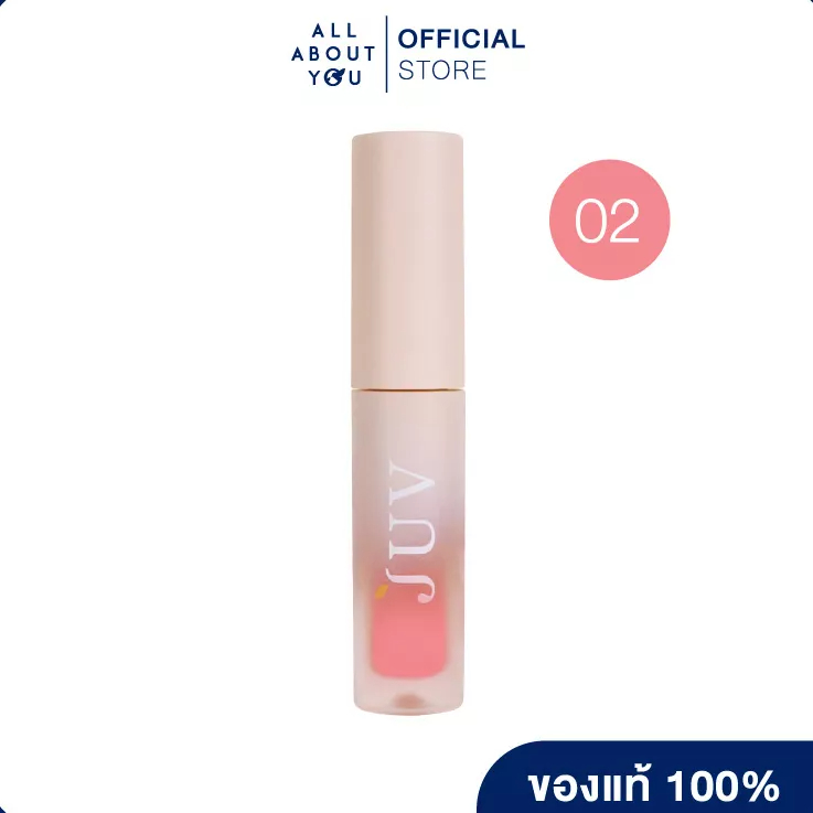 juv-berry-glowy-matte-tint-02-โรสซี่-rosie