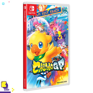 Nintendo Switch™ เกม NSW Chocobo Gp (By ClaSsIC GaME)