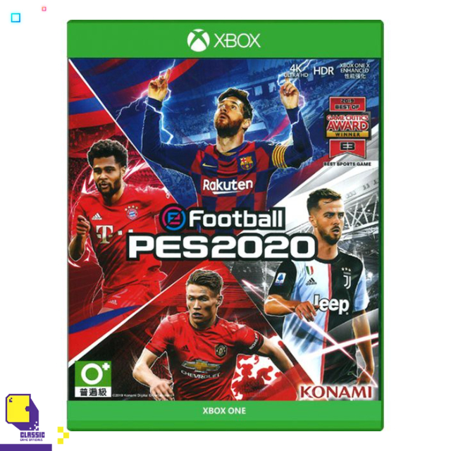 xbox-เกม-xbo-efootball-pes-2020-multi-language-by-classic-game