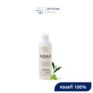 NOAH  Purifying shampoo with green tea and basil 250 ml.