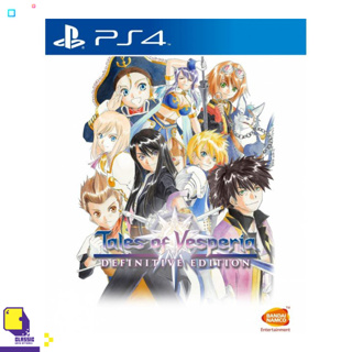 PlayStation 4™ เกม PS4 Tales Of Vesperia [Definitive Edition] (English Subs) (By ClaSsIC GaME)