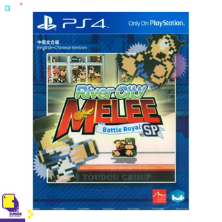 PlayStation 4™ เกม PS4 River City Melee: Battle Royal Special (Multi Language) (By ClaSsIC GaME)