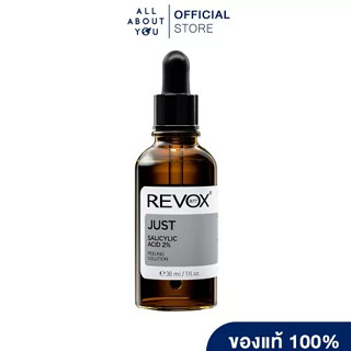 Revox B77 JUST SALICYLIC ACID 2% PEELING SOLUTION 30 ml