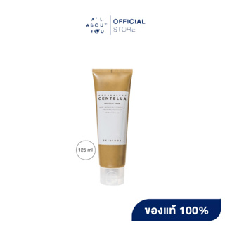 SKIN1004 Madagascar Centella Ampoule Foam 125 ml