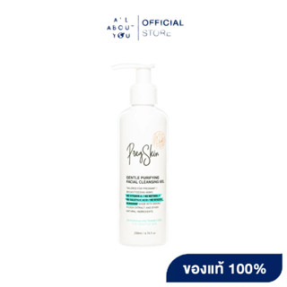 PregSkin Gentle Purifying Facial Cleansing Gel 200ml เพร็กสกิน เจนเทิล เพียวริฟายอิ้ง เฟเชียล คลีนซิ่ง เจล