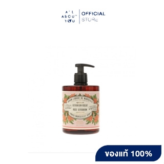 Panier Des Sens | Rose Geranium Absolute Liquid Marseille soap 500 ml. | โรส เจอร์รันเนียม แอบโซลูท ลิควิด มาร์เซนล่า โซ