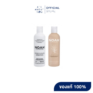 NOAH treatment shampoo with bamboo leaves 250 ml+Shampoo with black pepper and peppermint 250 ml