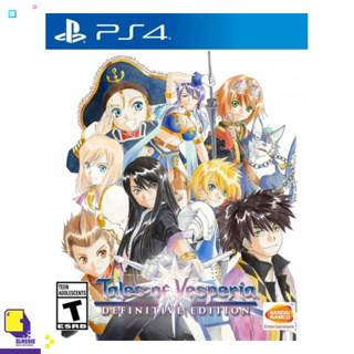 PlayStation 4™ เกม PS4 Tales Of Vesperia [Definitive Edition] (By ClaSsIC GaME)