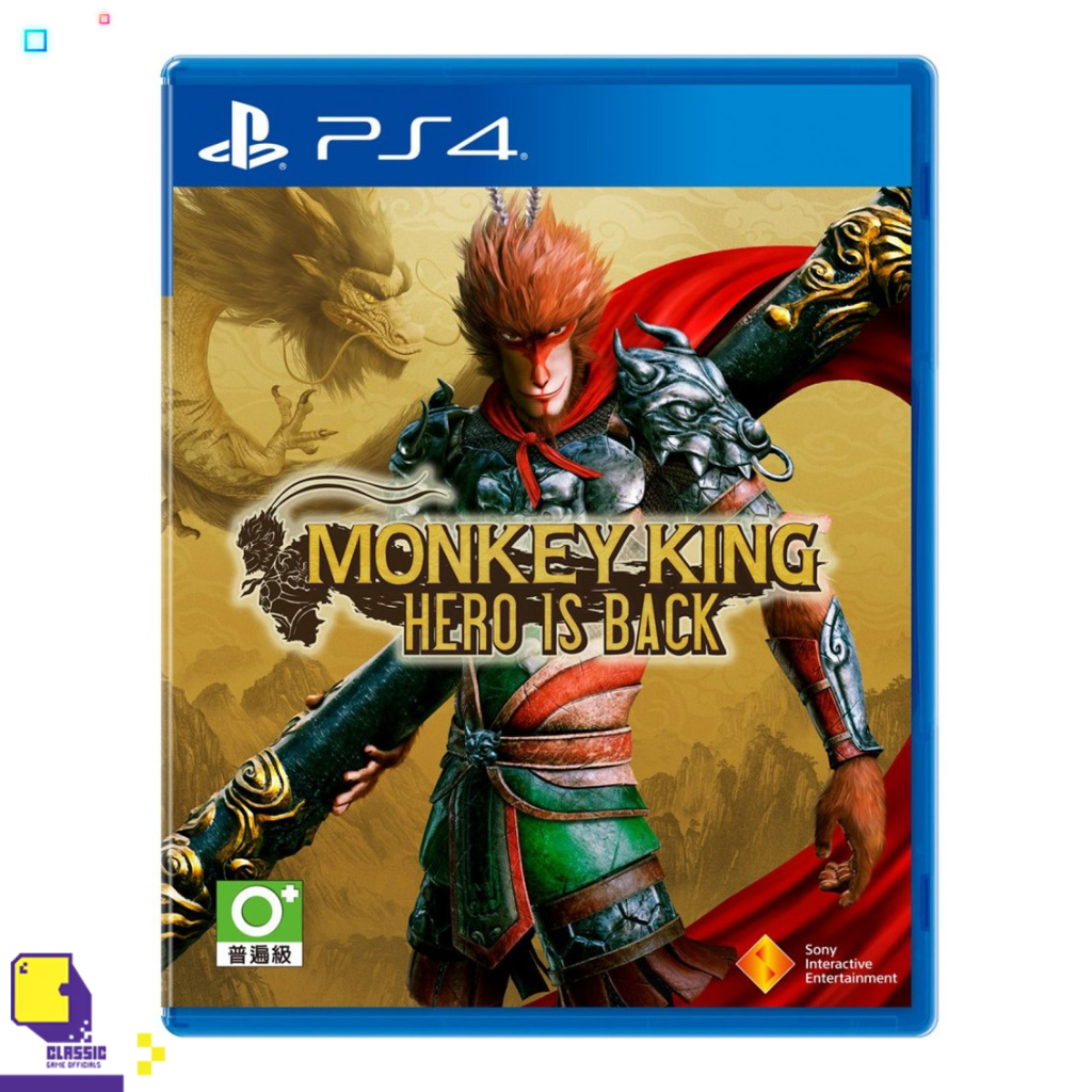 playstation-4-เกม-ps4-monkey-king-hero-is-back-multi-language-by-classic-game