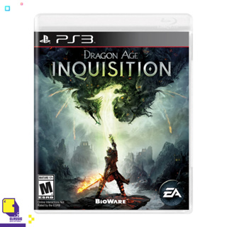 ✜PS3 DRAGON AGE: INQUISITION (เกมส์ PlayStation 3™)